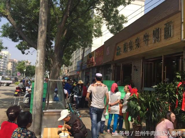 兰州50家最有名的牛肉面排行榜