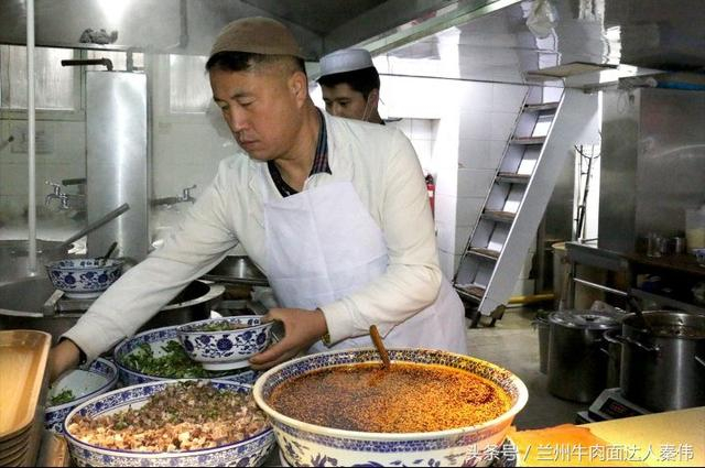 兰州50家最有名的牛肉面排行榜