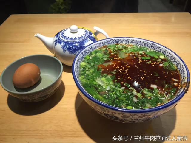 兰州40家最有名的牛肉面排行榜