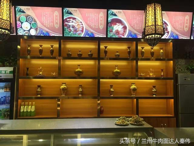 兰州50家最有名的牛肉面排行榜