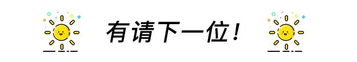 月薪只有5000 落地10万元买什么车比较合适？