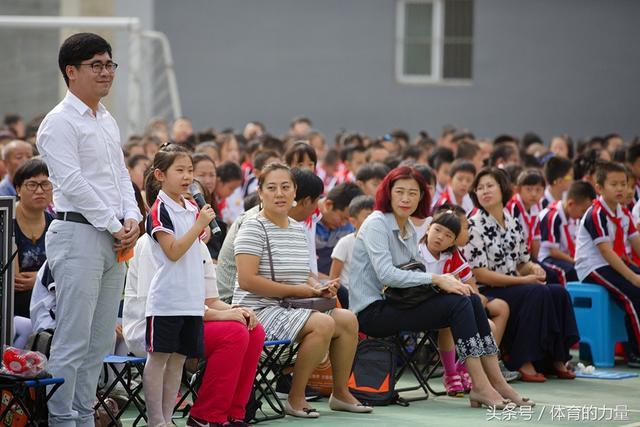 奥运冠军来了，我们开学啦