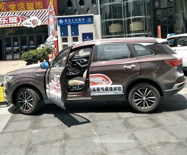 众泰“豪华SUV”改个车标成玛莎拉蒂，1.5T卖8万！