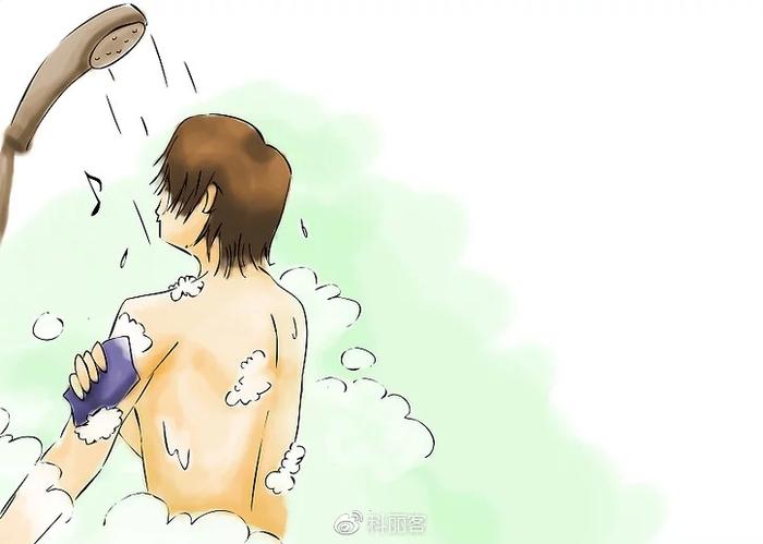 清洁