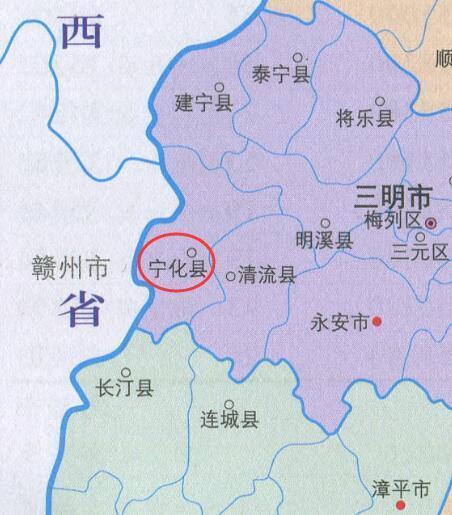 福建省一个县，人口超30万，建县历史超1300年！