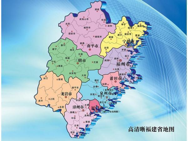 福建省一个县，人口超30万，建县历史超1300年！