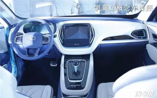 开瑞全新7座SUV，这内饰真够独特