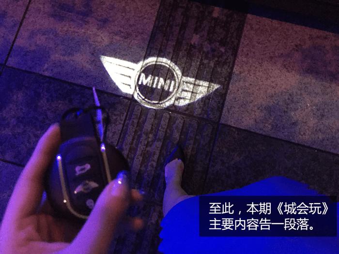 听说美女都爱MINI,看看开MINI的美女眼里啥是时尚？