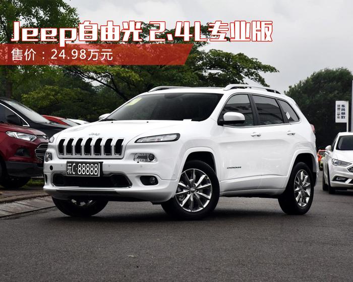 一款6万级国产SUV，一款8万级合资SUV，新车有亮点