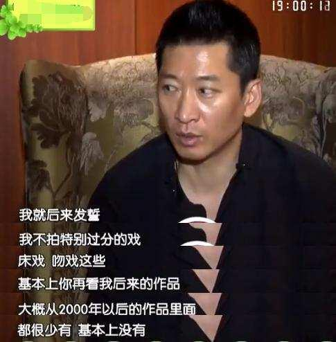 周杰林心如越撕越激烈，互怼事件演变成了地域问题？