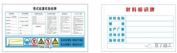中建CI系统详细介绍，只要学会，企业形象一样高大上