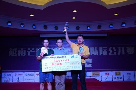 海南曙光队获得越南芒街公开赛总决赛最后一张门票