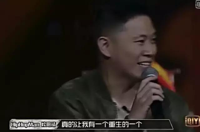 把嘻哈搞得那么「套路」，真的一点也不real！