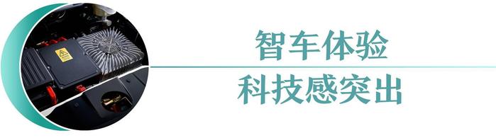 众泰汽车云家族三公子云100plus即将开启预售