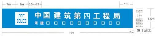 中建CI系统详细介绍，只要学会，企业形象一样高大上
