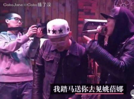 中国有嘻哈选手PGONE曝吸毒 在禁毒日晒大麻