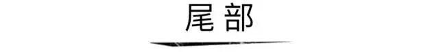 Q5、GLC颤抖了！全新一代宝马X3正式亮相