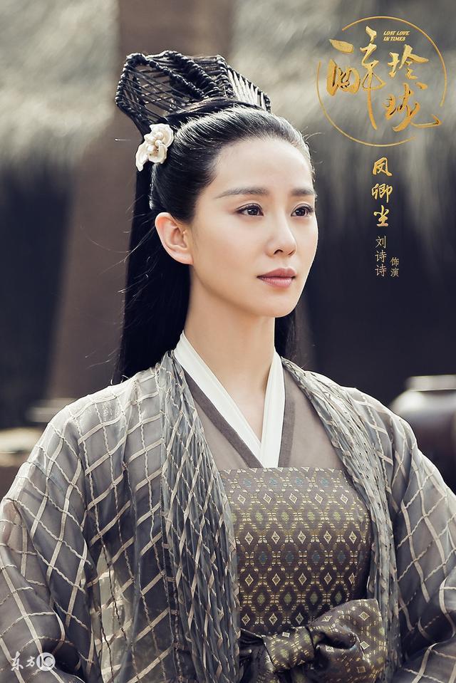 相比《醉玲珑》，这部小说脑洞更大，更加讨喜