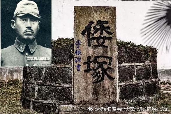 悲壮！八千将士以阵亡换胜利，1944年的今天，腾冲光复！