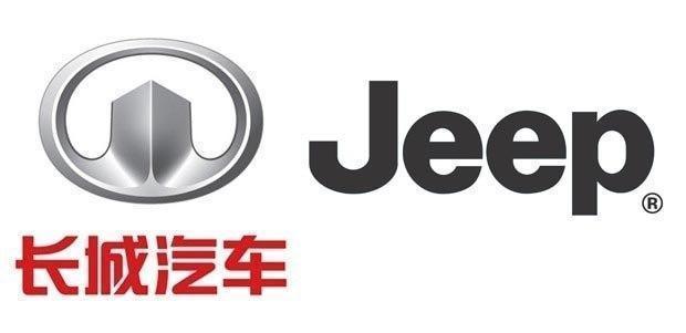 收购JEEP？长城老总表示，这么贵，急不来！