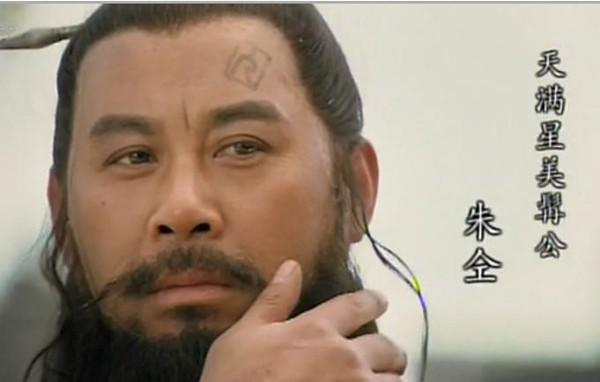 水浒里的刺配和充军, 到底是怎样的刑罚