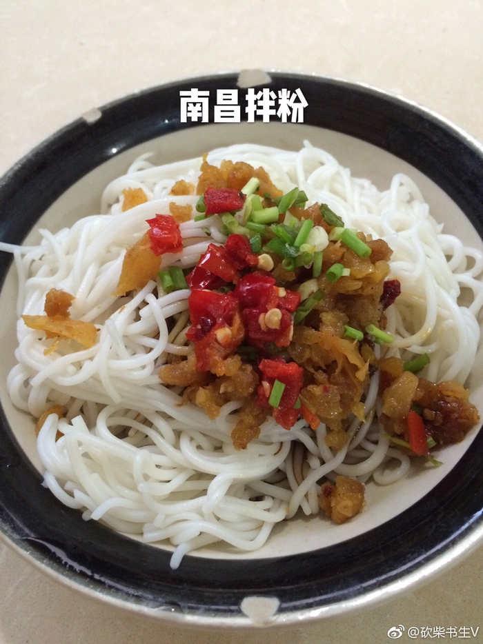 全国最好吃的20种米粉