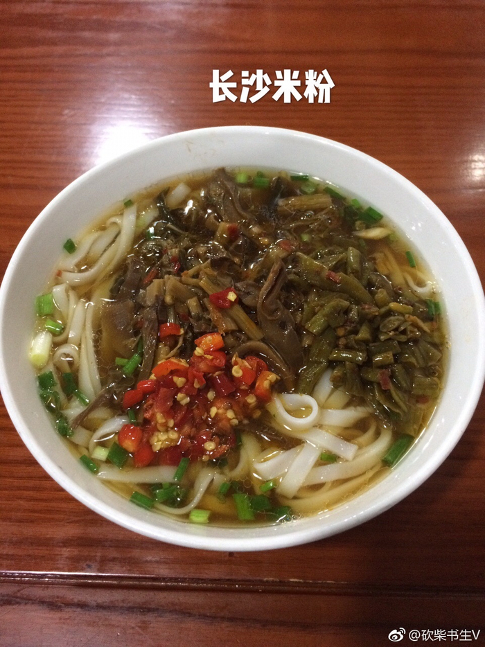 全国最好吃的20种米粉