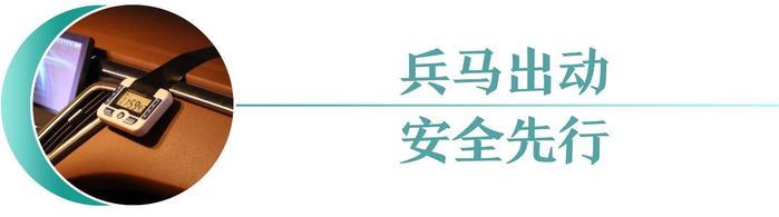 东南DX7长途奔袭24小时，告诉你持久秘诀