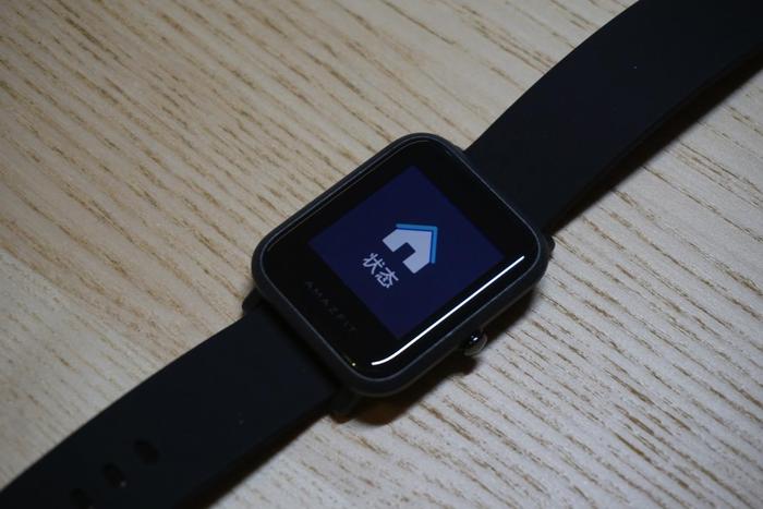 华美! 小米的子品牌AMAZFIT Smartwatch评测