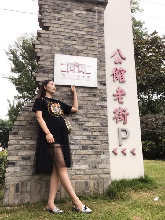 娇妻