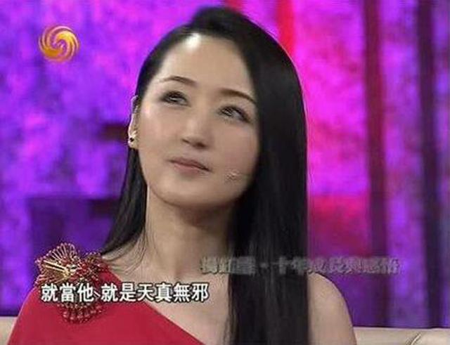 为何46岁的杨钰莹至今未嫁，背后的原因让人心疼不已