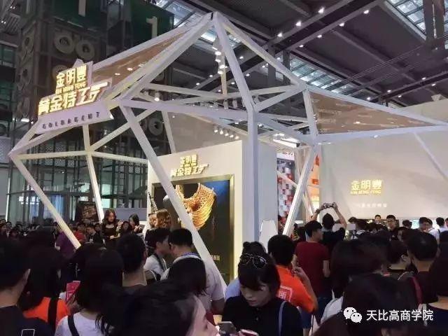 2017深圳珠宝展深度洞察：那些悄然生变的行业趋势