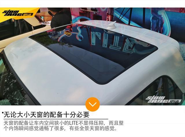 北汽新能源出了一款这么可爱的车14万的五屏电动车