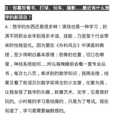 娱乐圈人设崩塌年，这些明星人设都崩了，惨不忍睹！