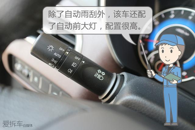 多功能轿车是什么？福美来F7真的能满载七口之家？