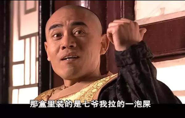 中国排名第一的电视剧，姜文、张艺谋、陈凯歌都争着演，真是好看
