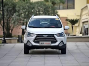 连外国都用人民币，为什么就