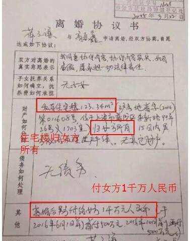 李雨桐和薛之谦闹成这样，为何导火索高磊鑫不发话？