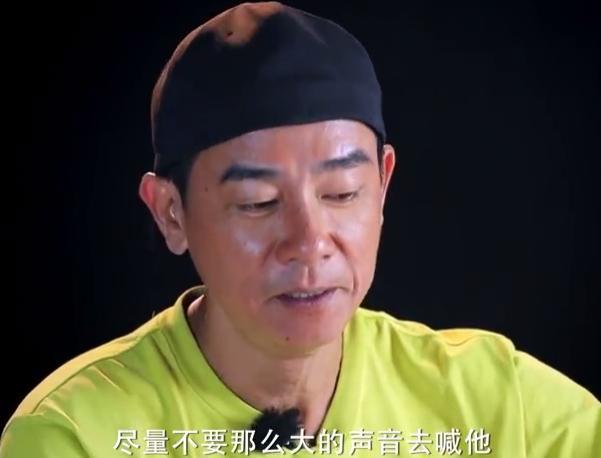 陈小春暴脾气依旧，凶哭小小春，秒认怂道歉是怕儿子跟应采儿告状