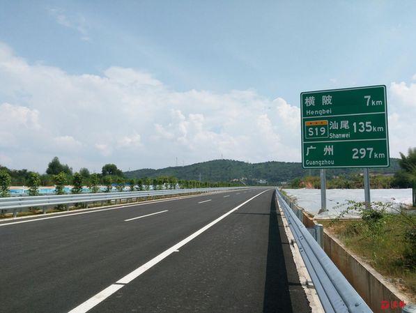 兴华高速9月28日通车 深圳到梅州节省40分钟