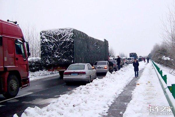 听老司机讲故事：08年雪灾开卡车的同行救了我