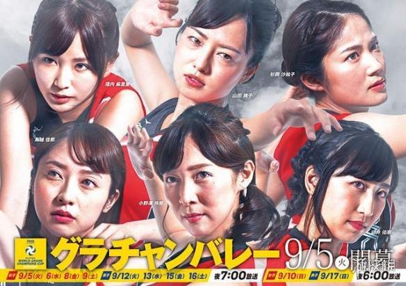 日本女排引发“内讧”？日本媒体喷完中国女排又喷自己人！