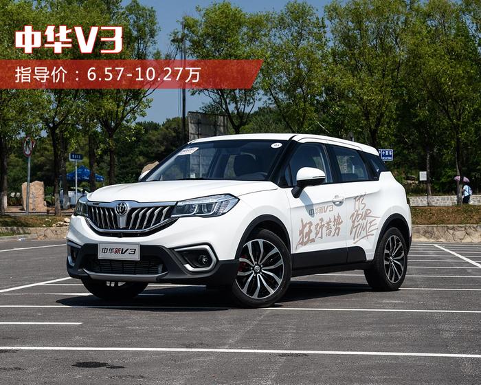 曾月销2万价格低至6万的SUV，现在根本不值得买了！？