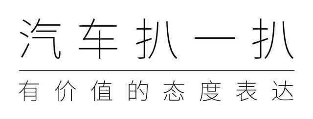 货比货气死人, 海内外皇冠配置对比，国外配置堪比BBA