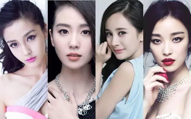 中国10大片酬最高的女演员，Baby每集129万居榜首，范冰冰第二