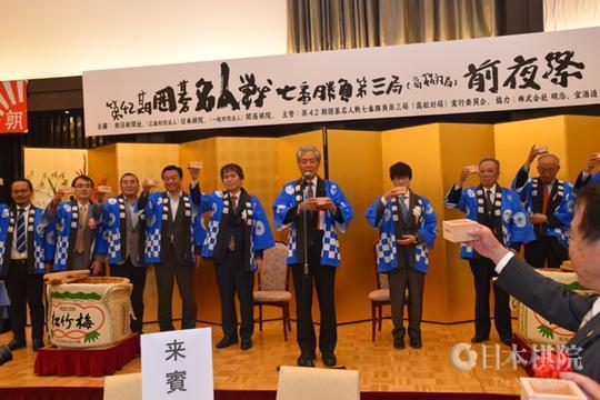 日本名人战第三局井山裕太反超高尾绅路