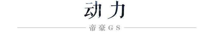 上市一年多，这车依然是10万内最值得买的SUV之一！