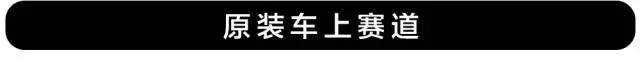 谁说10来万的国产SUV就是样子货，试过这台后Pia Pia打脸！