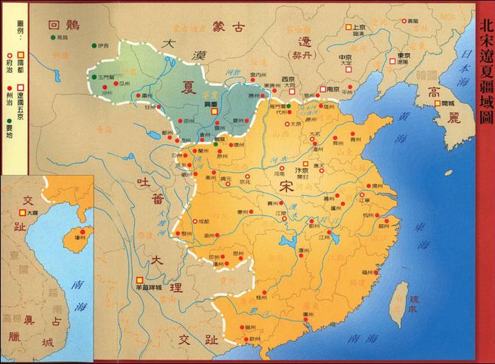北宋四京，除了东京汴梁，其他三京分别在哪？