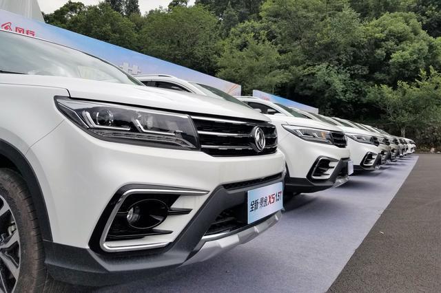 不用10万块买台X5、X6？这家车企很低调，表现却不俗！